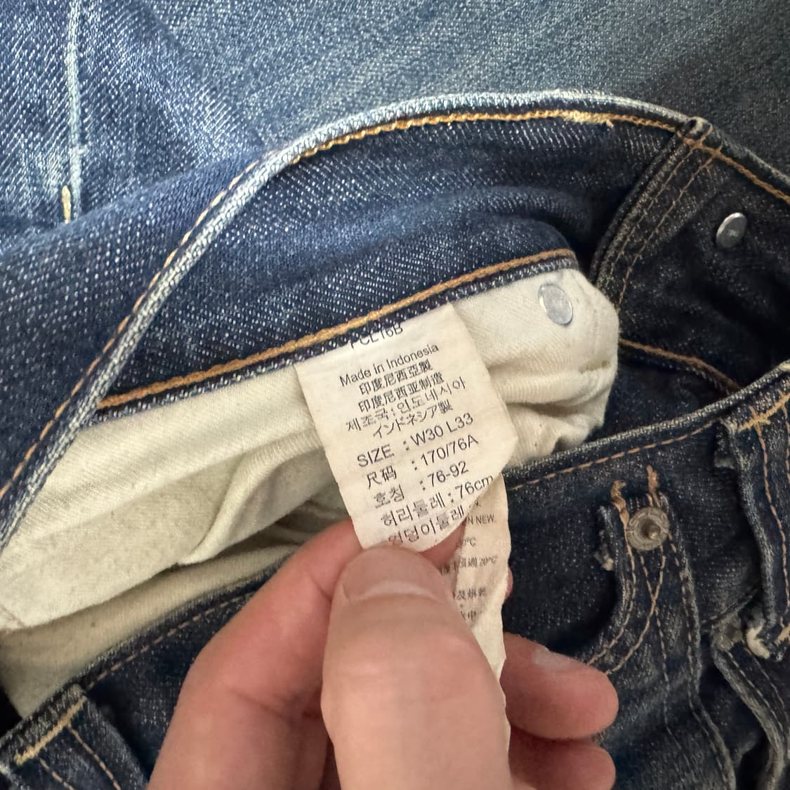 리바이스 523 스트레이트핏  30x33 사이즈  상품이미지4