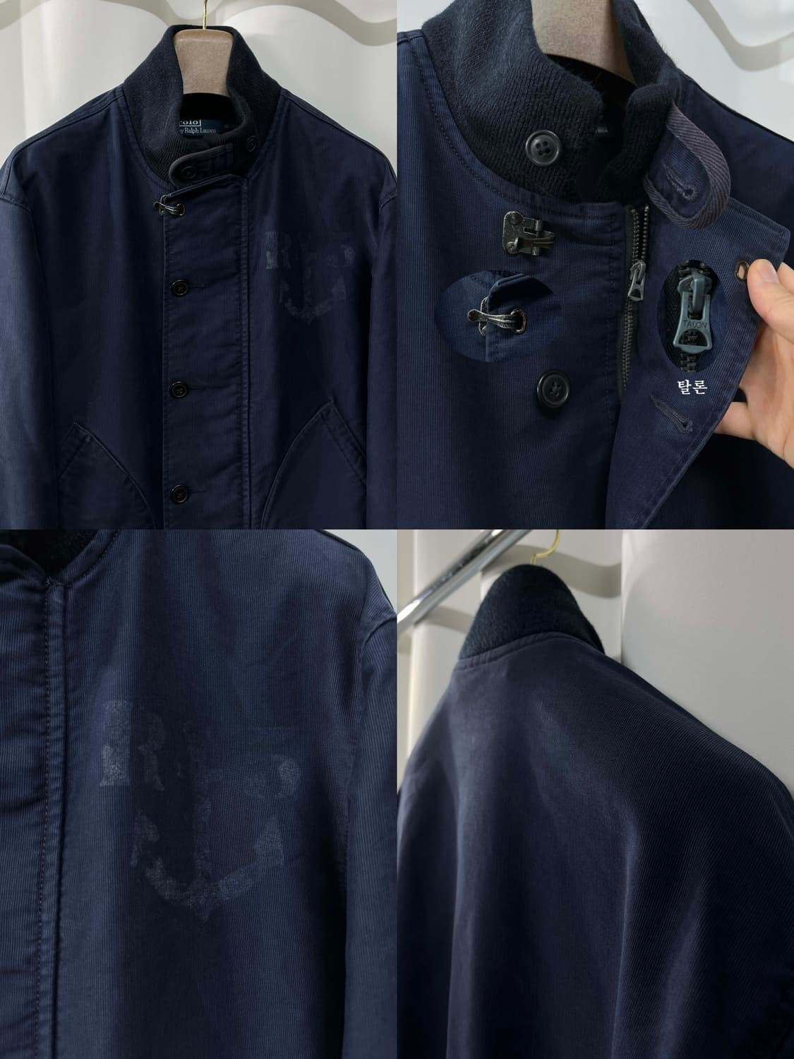 폴로 랄프로렌 USN Naval N-1 미해군 덱자켓 상품이미지7
