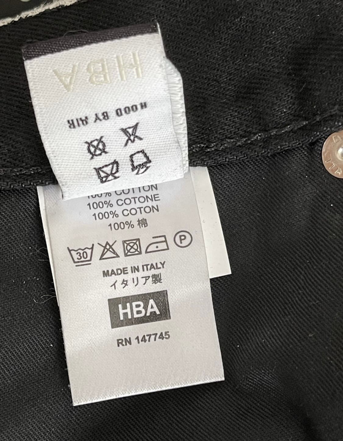 Hood by air painted denim 상품이미지7