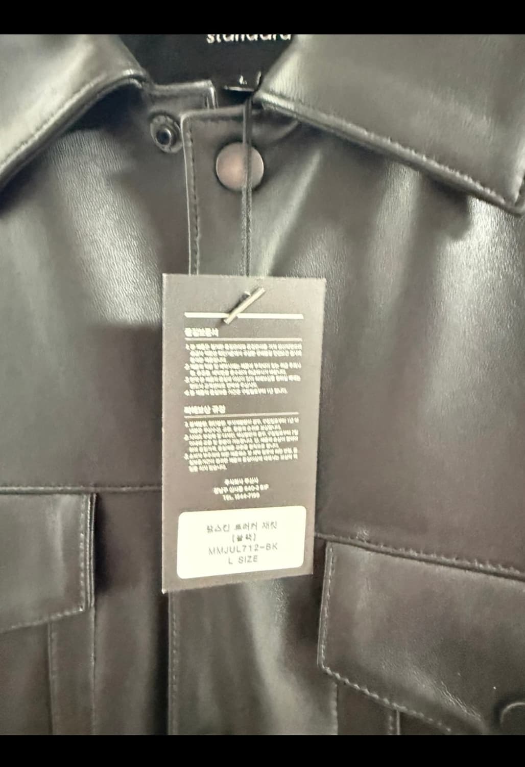 무신사 스탠다드 레더 램스킨 트러커 자켓 블랙 L 상품이미지4