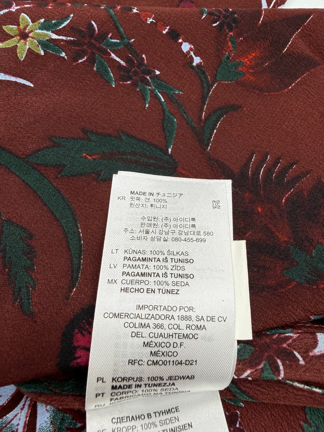 산드로 플라워 패턴 실크 원피스 상품이미지4