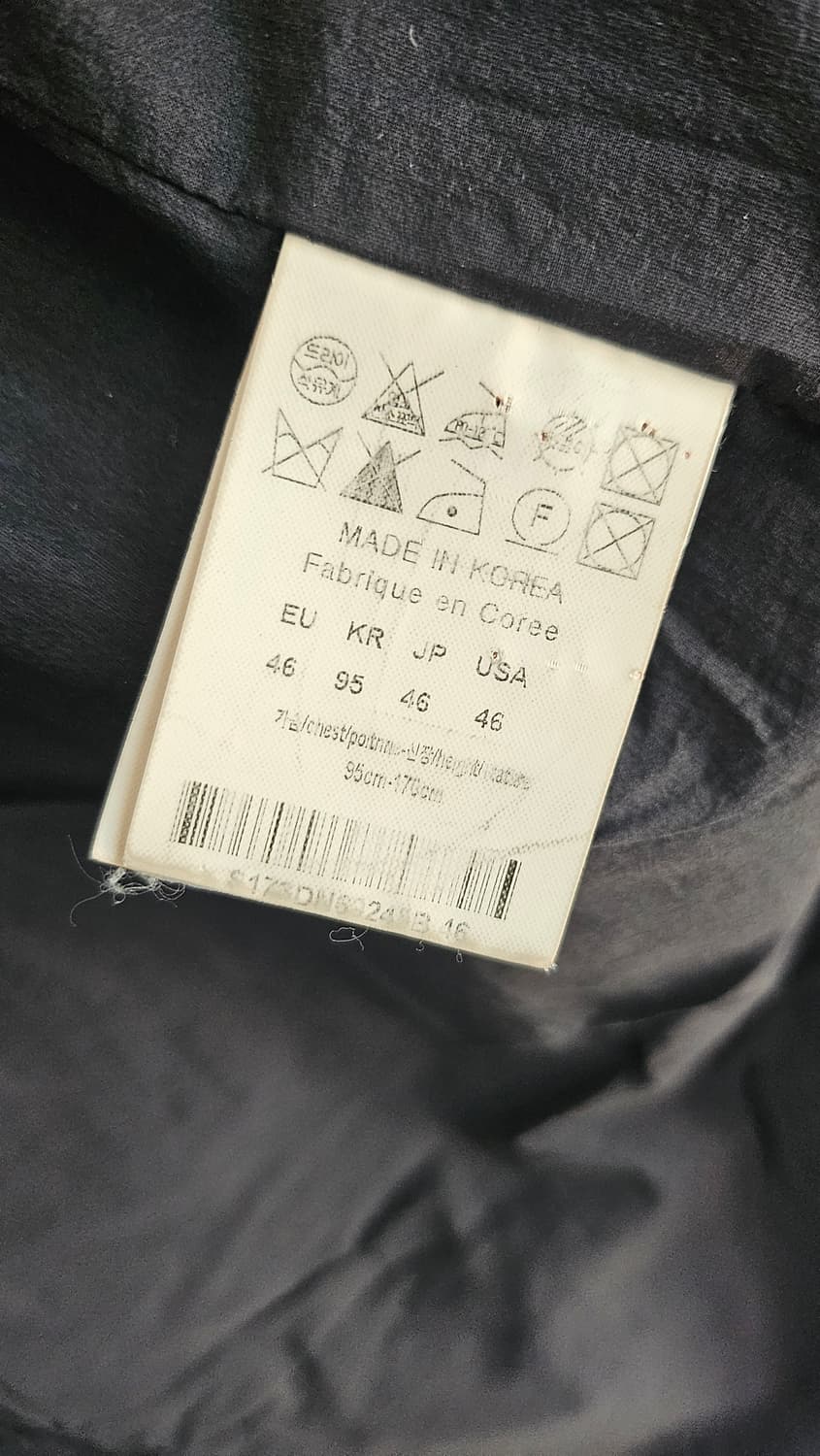 (정품)솔리드 옴므 하이넥 구스다운 패딩 조끼 (46/95) 상품이미지4