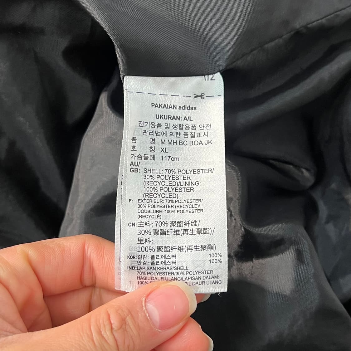 [100] 아디다스 후리스 상품이미지4