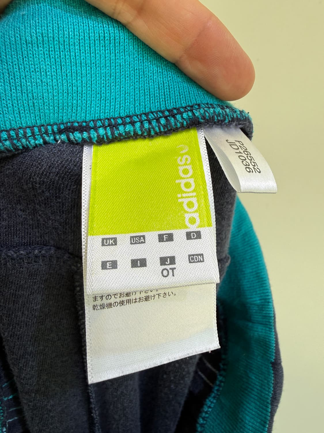 ADIDAS 아디다스 벨벳 부츠컷 팬츠  상품이미지5