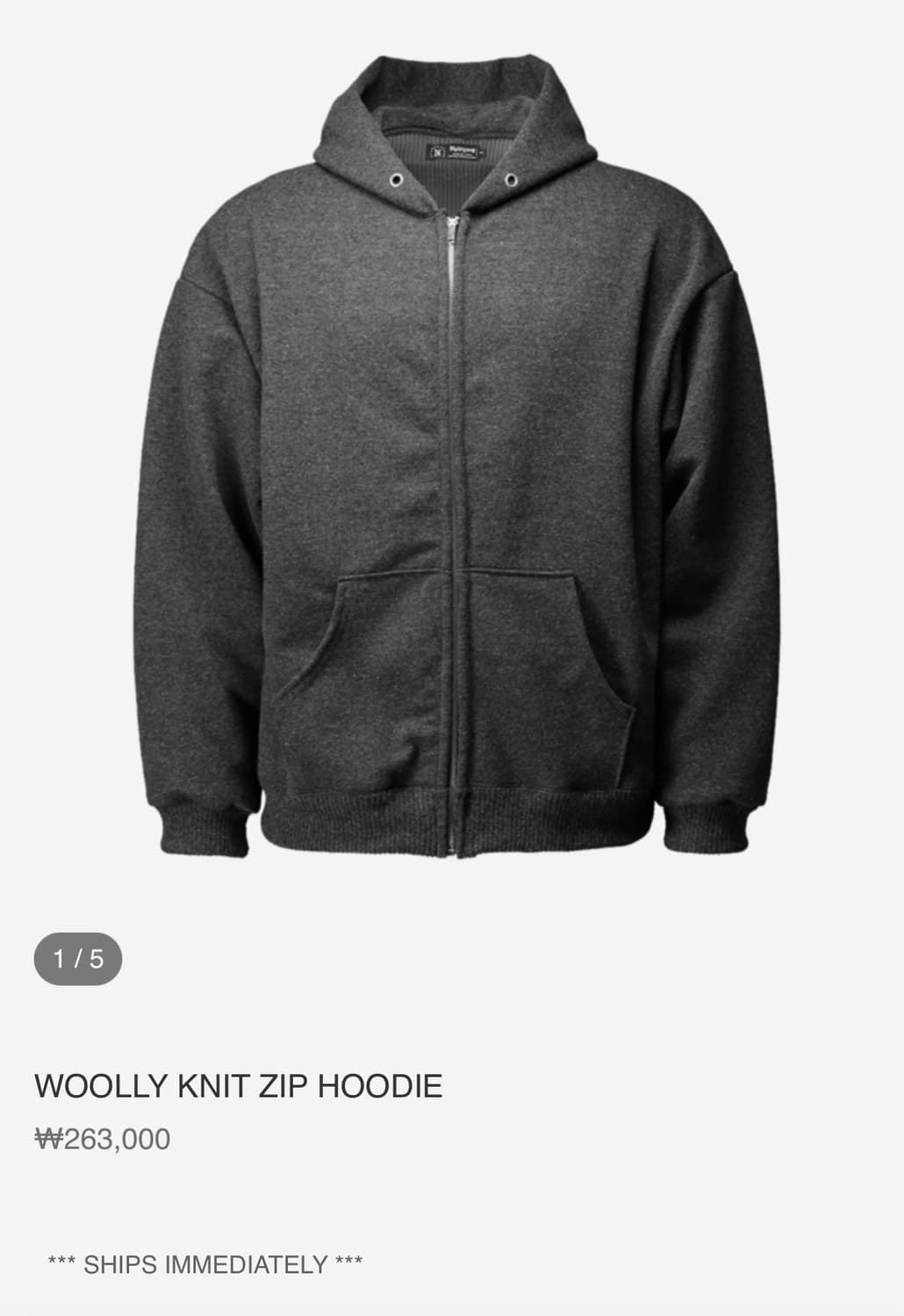 너티새비지 WOOLLY KNIT ZIP HOODIE 상품이미지6