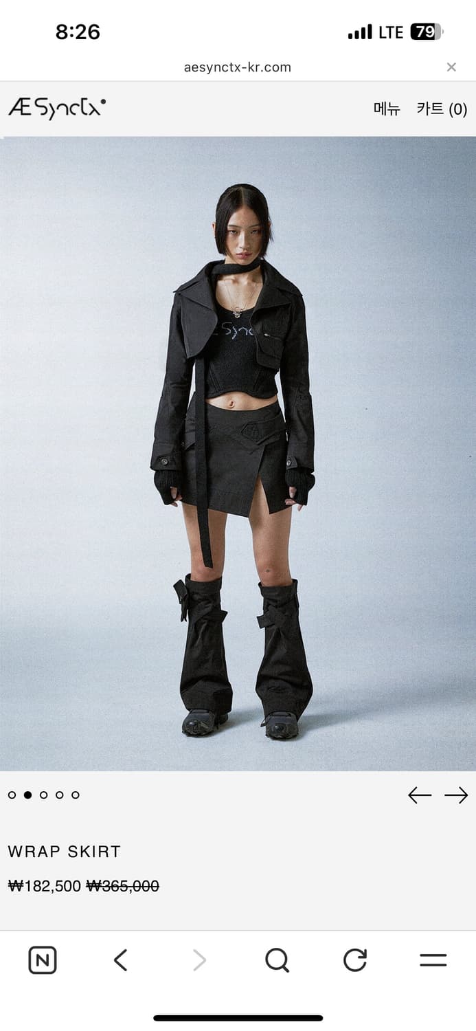 aesyntx 에이시네틱스 wrap skirts 상품이미지2
