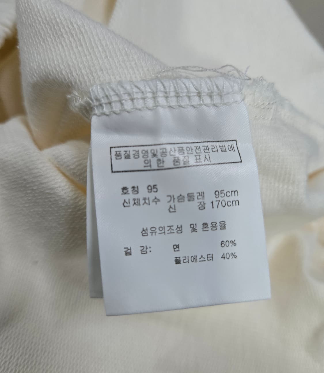 디즈니 x 프랭크스톤 미키마우스 반팔티 95~100 상품이미지9