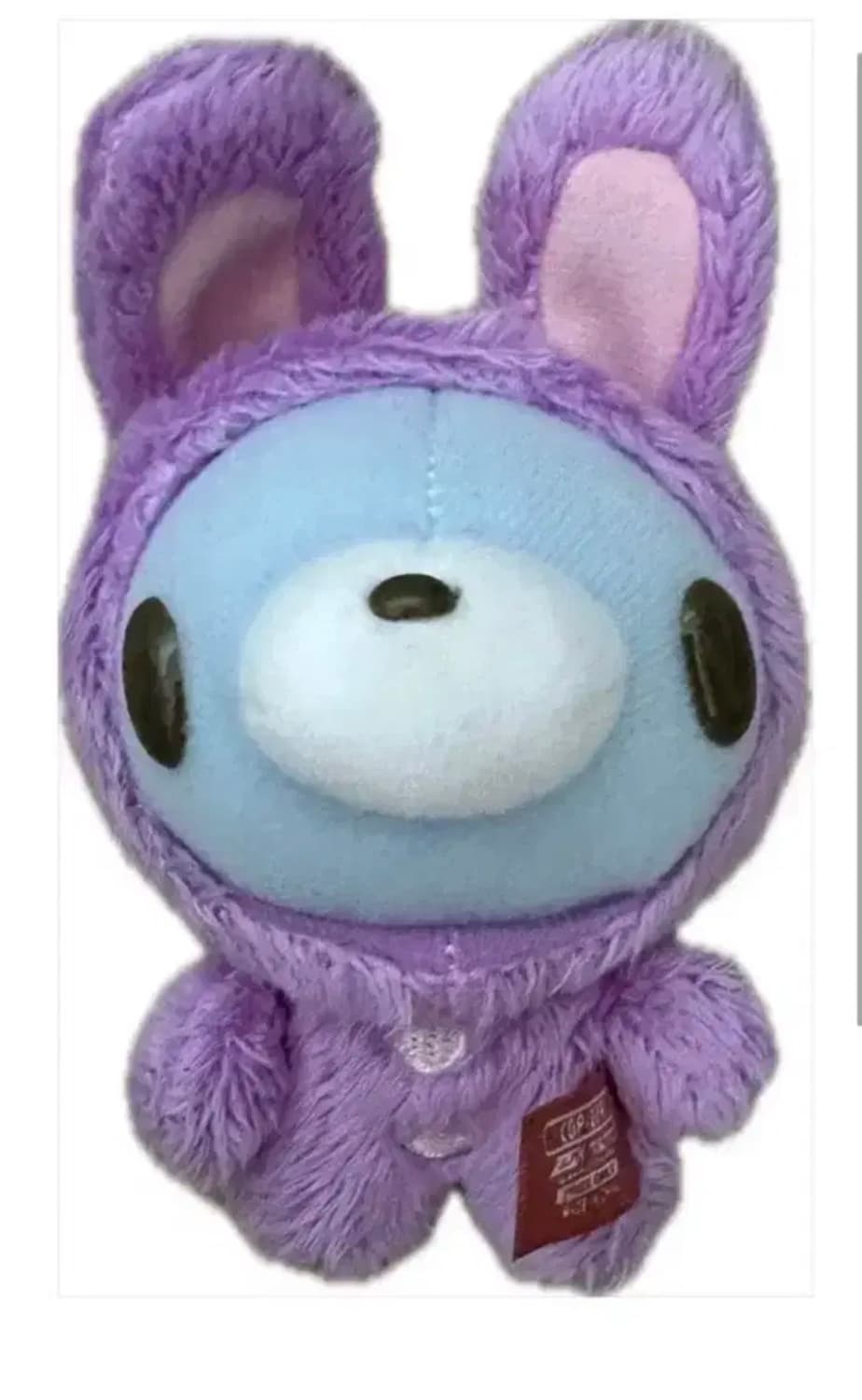 글루미베어 키링 상품이미지1