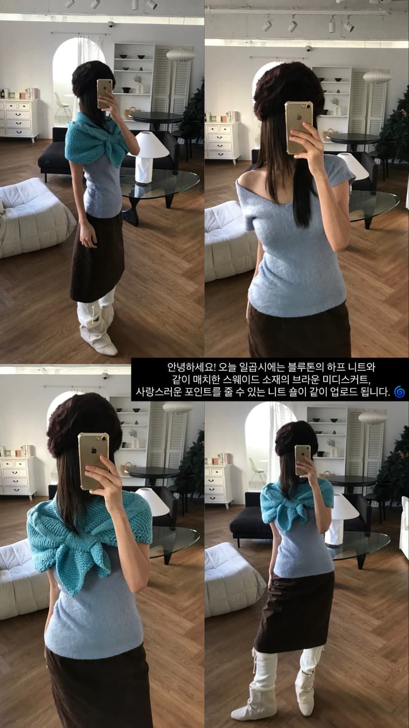 vintage blue muffler 상품이미지5