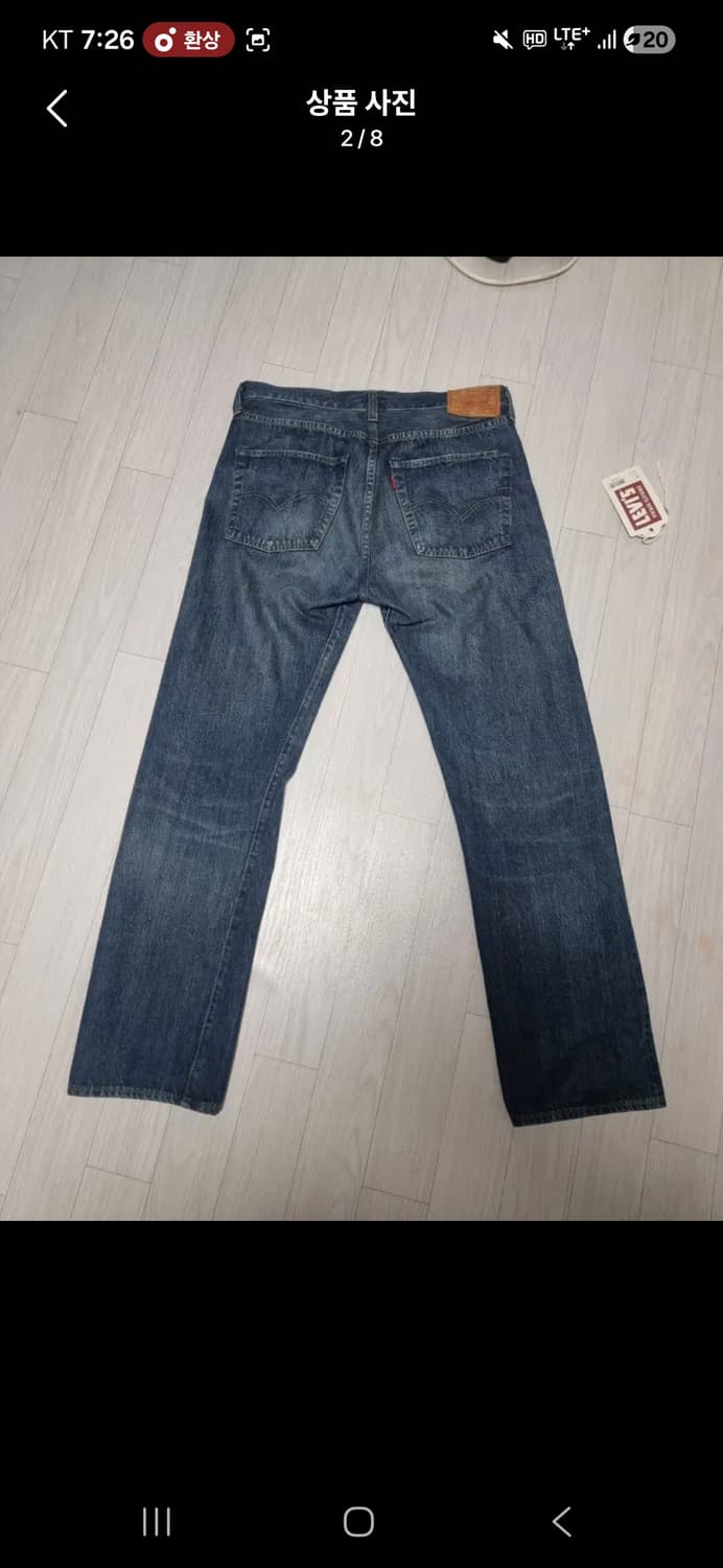 LVC 47501 상품이미지2