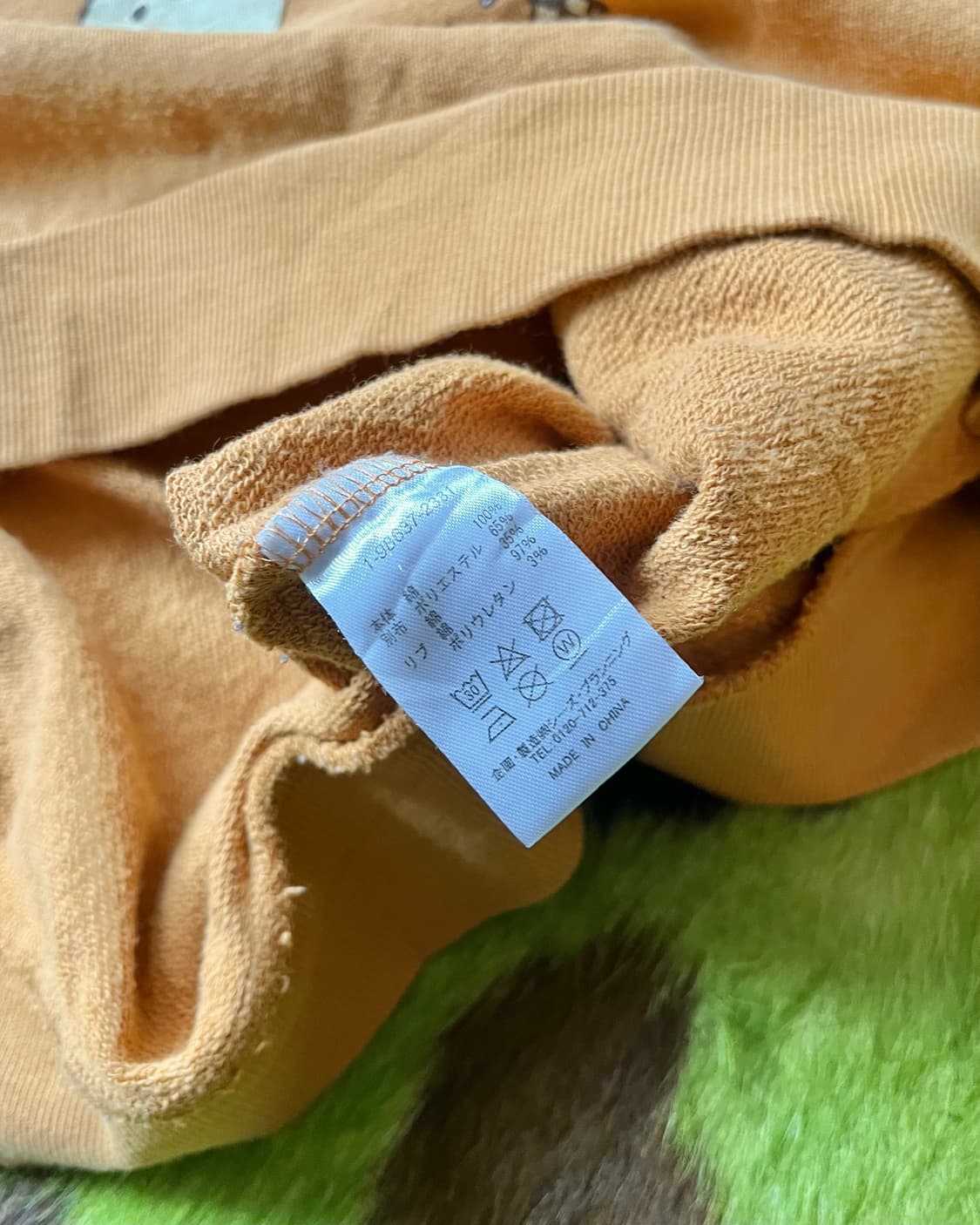 Drug Store's Japan Kitsch Big Sweatshirt 상품이미지7