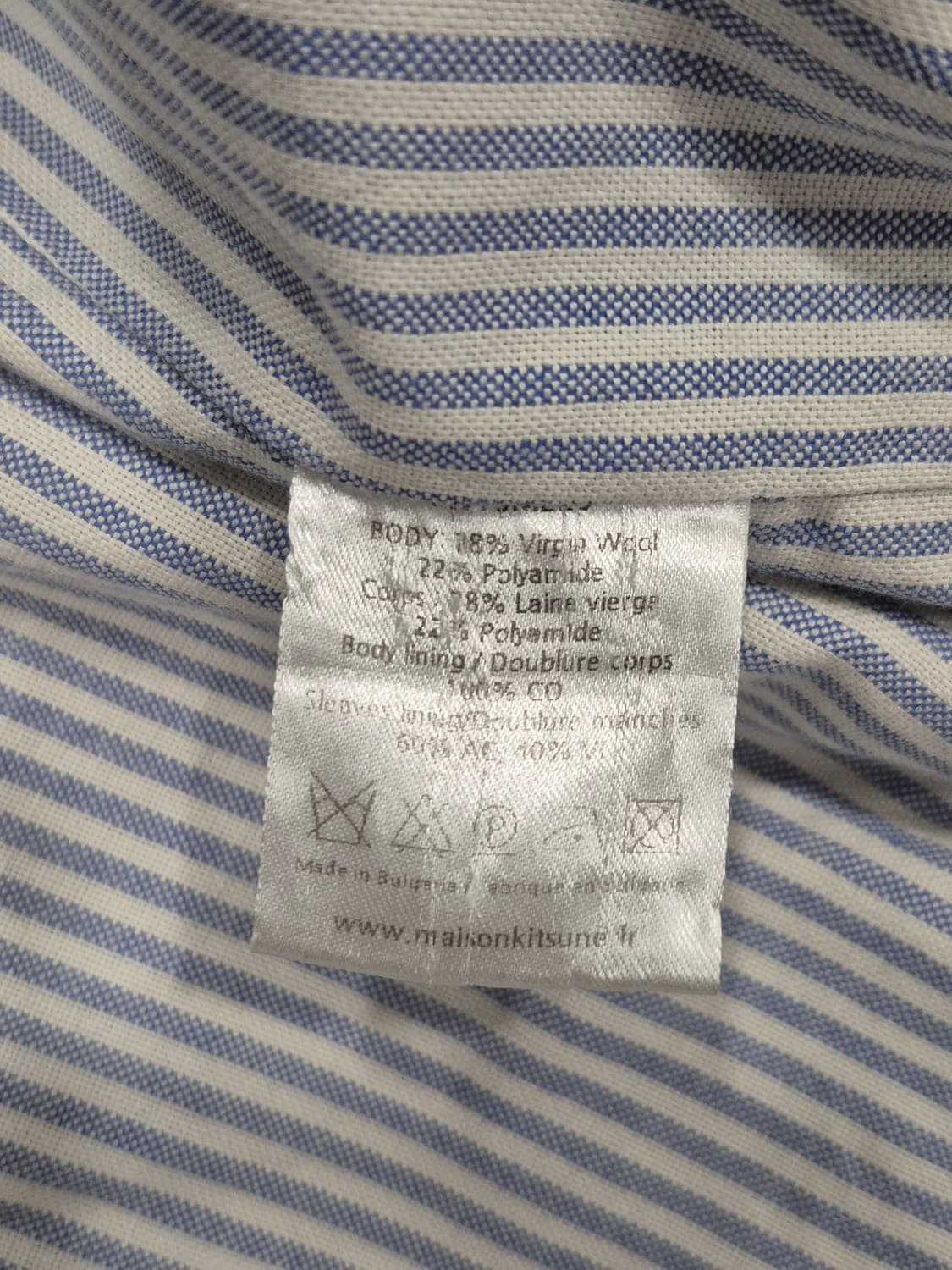 메종 키츠네 네이비 울 스타디움 자켓 남성 95~100사이즈 상품이미지7