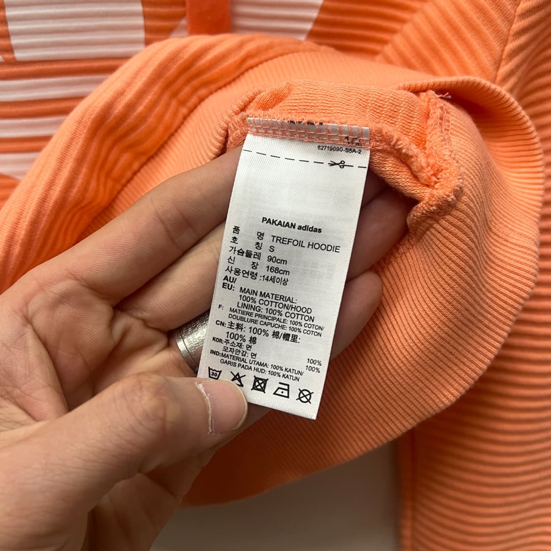 아디다스 트레포일 크롭 후드티 S 상품이미지4