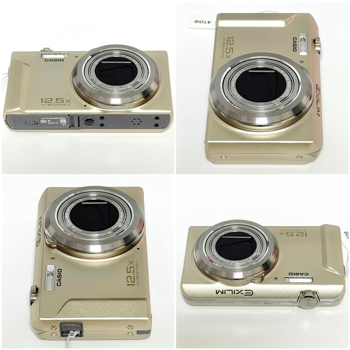 카시오 엑슬림 ZS170 샴페인골드 빈티지디카 상품이미지3