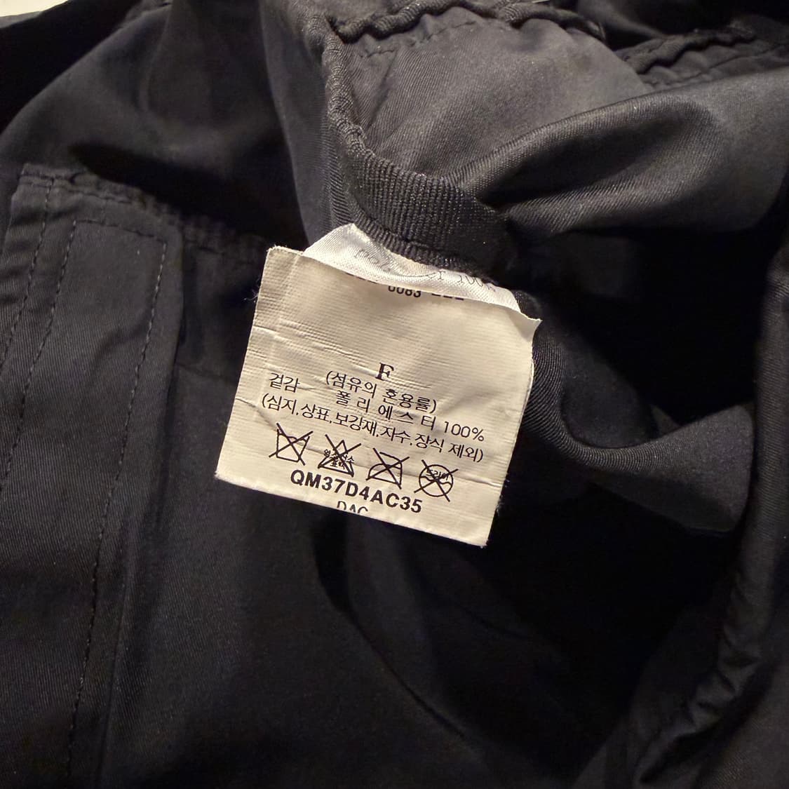 23s 아미아칼바 개버딘 블랙 포켓 백팩 가방 상품이미지6