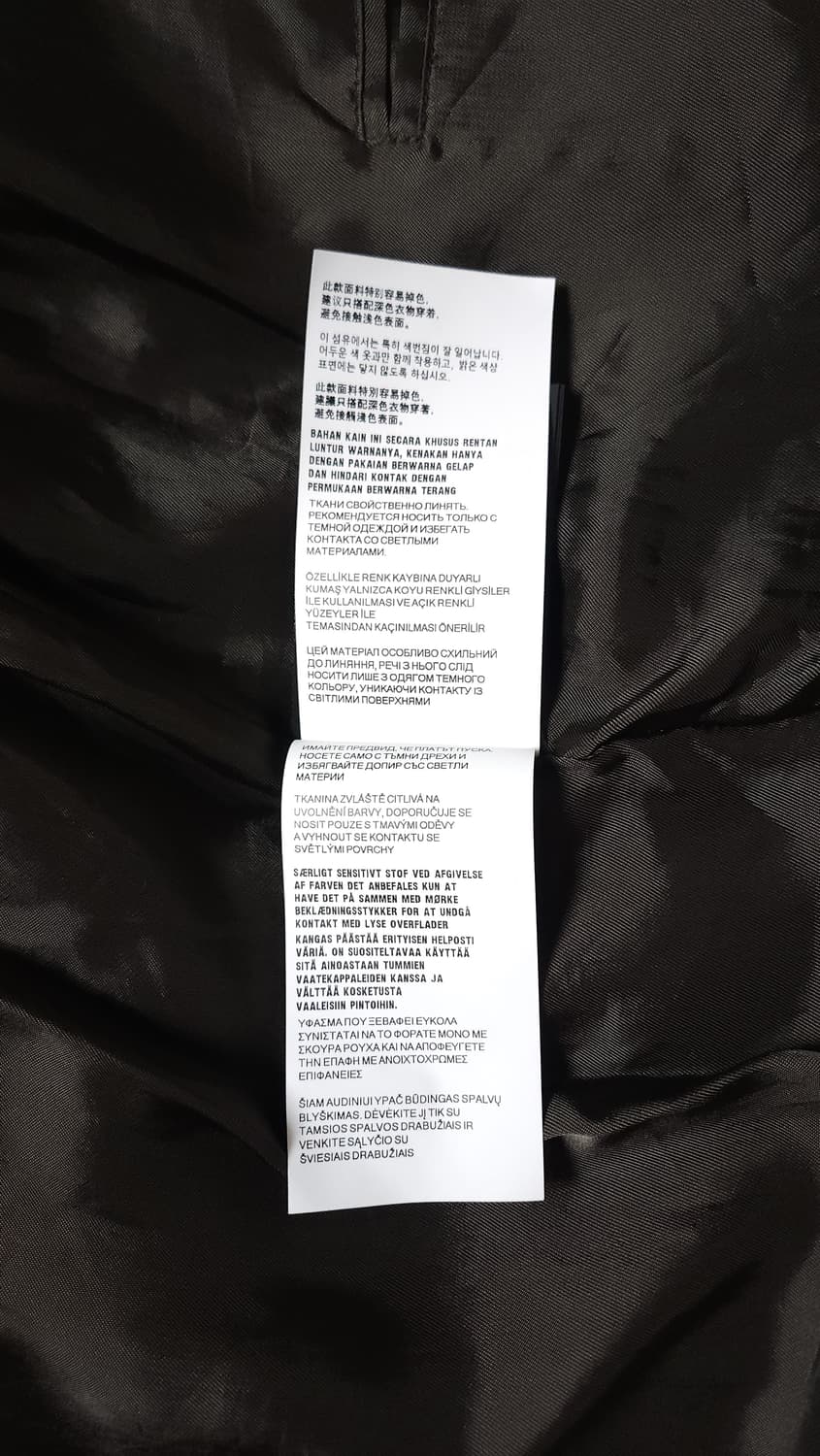 [XL] 프라다 벨벳 블루종 자켓 브라운(SGB999) 상품이미지10