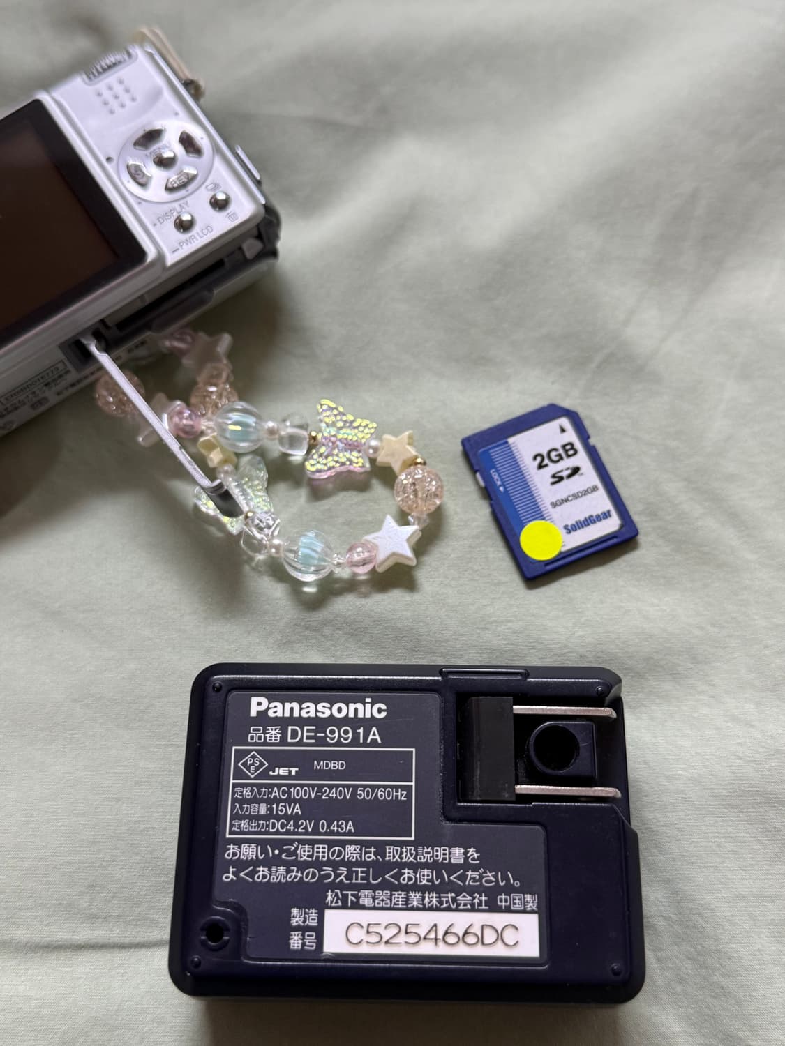 Panasonic lumix dmc fx7 상품이미지4