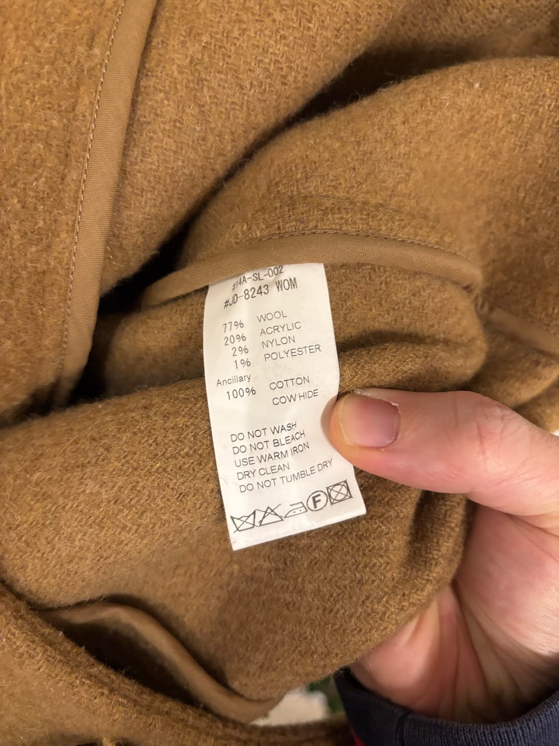 DANTON 단톤 브라운 모직 자켓 상품이미지4