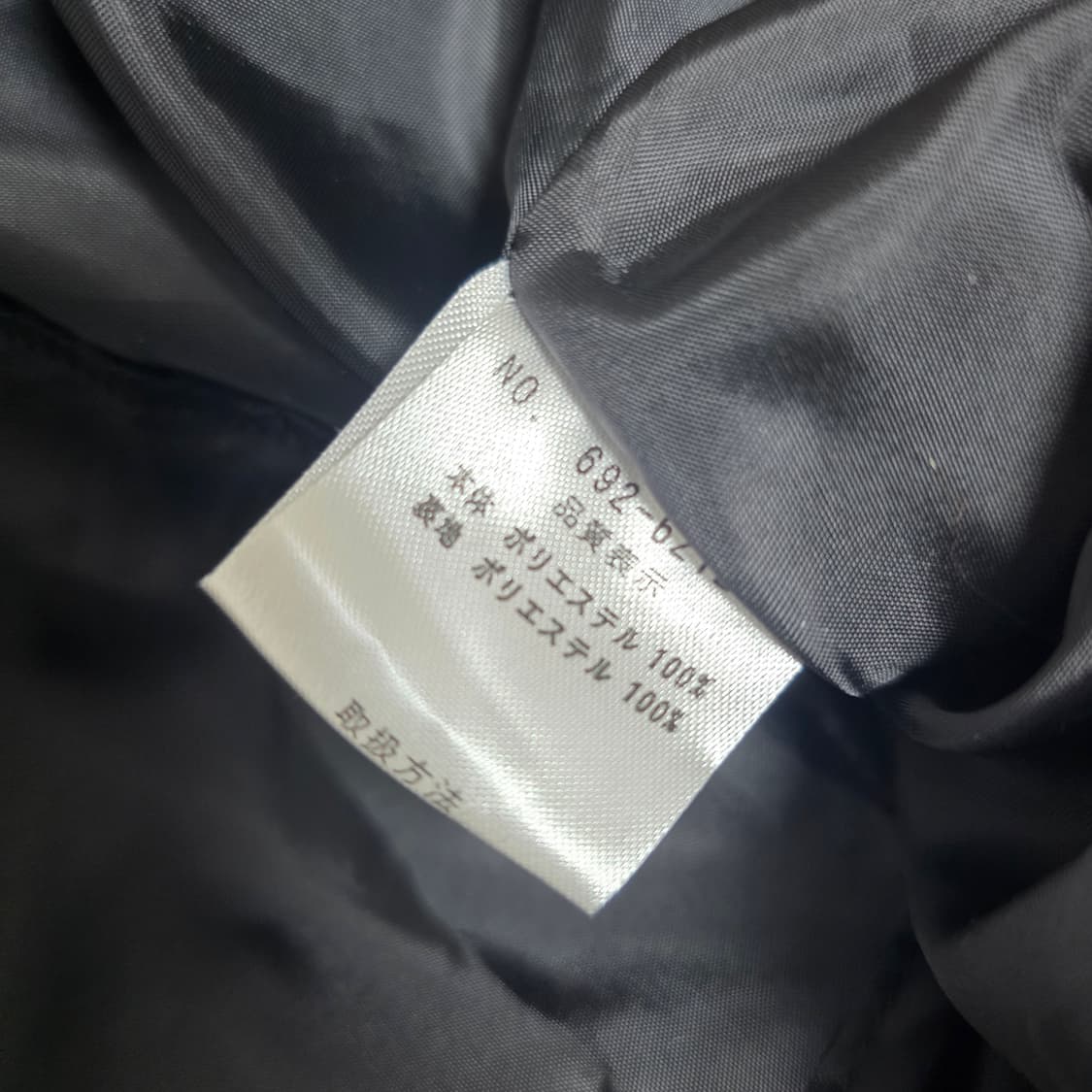 트랄라라 리즈리사 일본고전빈티지)희귀매물 캐캐체깔 빅리본 원피스 상품이미지5