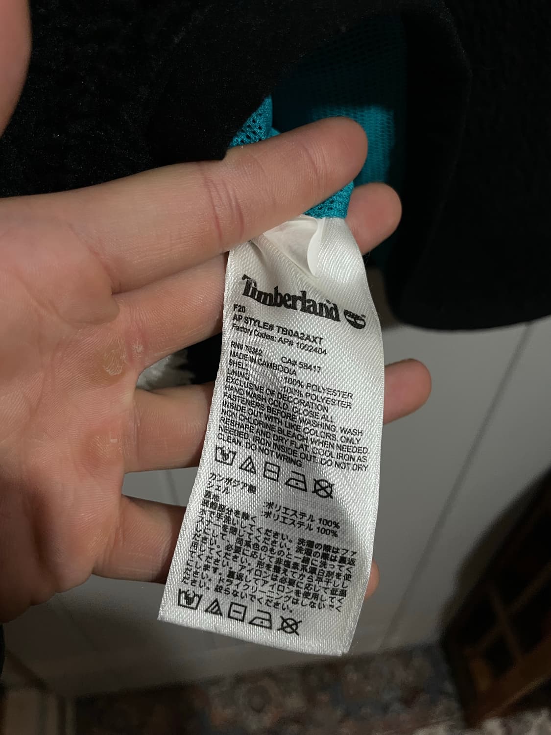 컬러블럭 플리스 자켓 상품이미지7