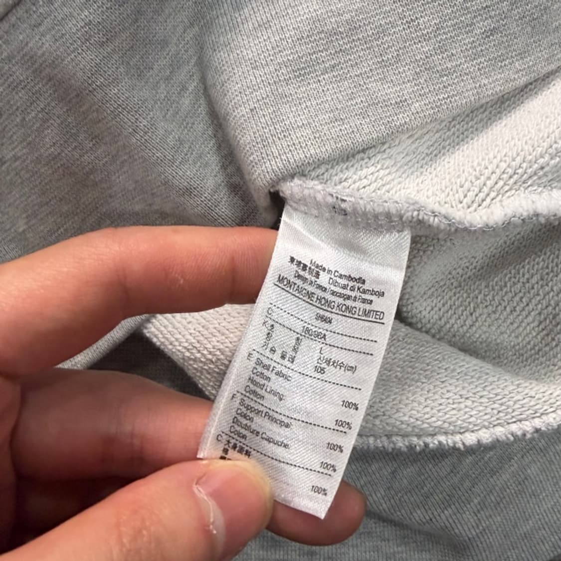 100 라코스테 후드티  상품이미지4