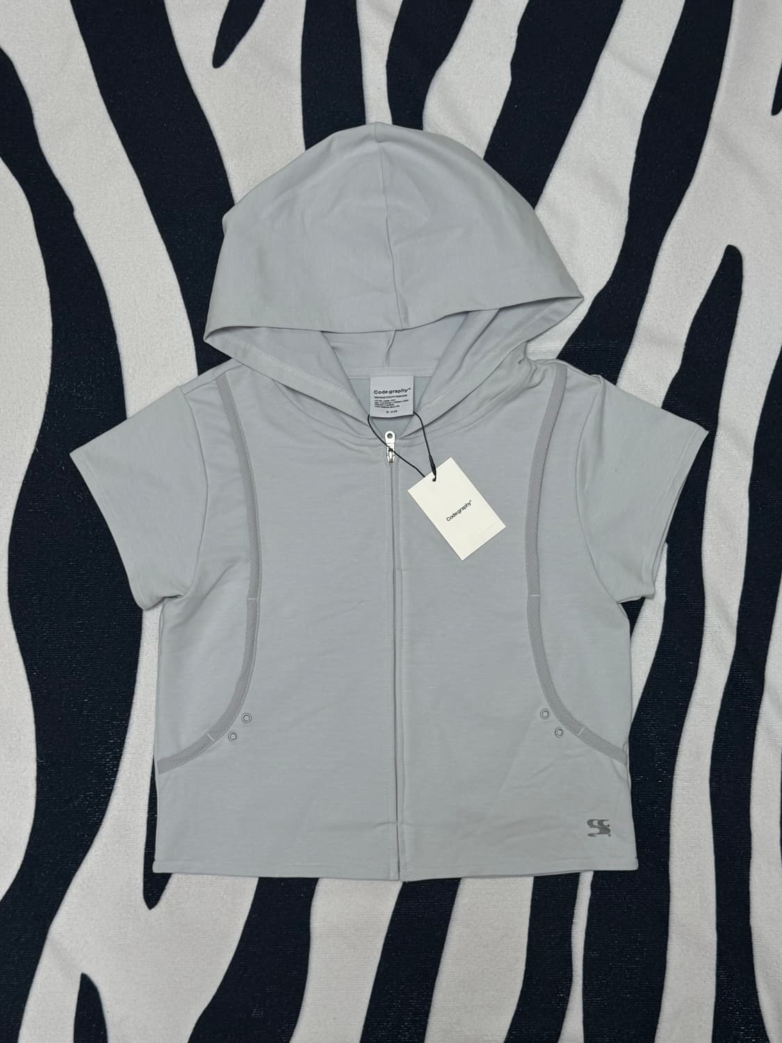 코드그라피 유틸리티 트레이닝 후드 집업 상품이미지1