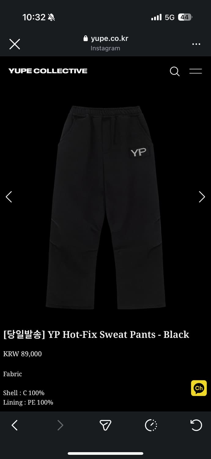 yupe 유프 유먼트 블랙 셋업 2 상품이미지2