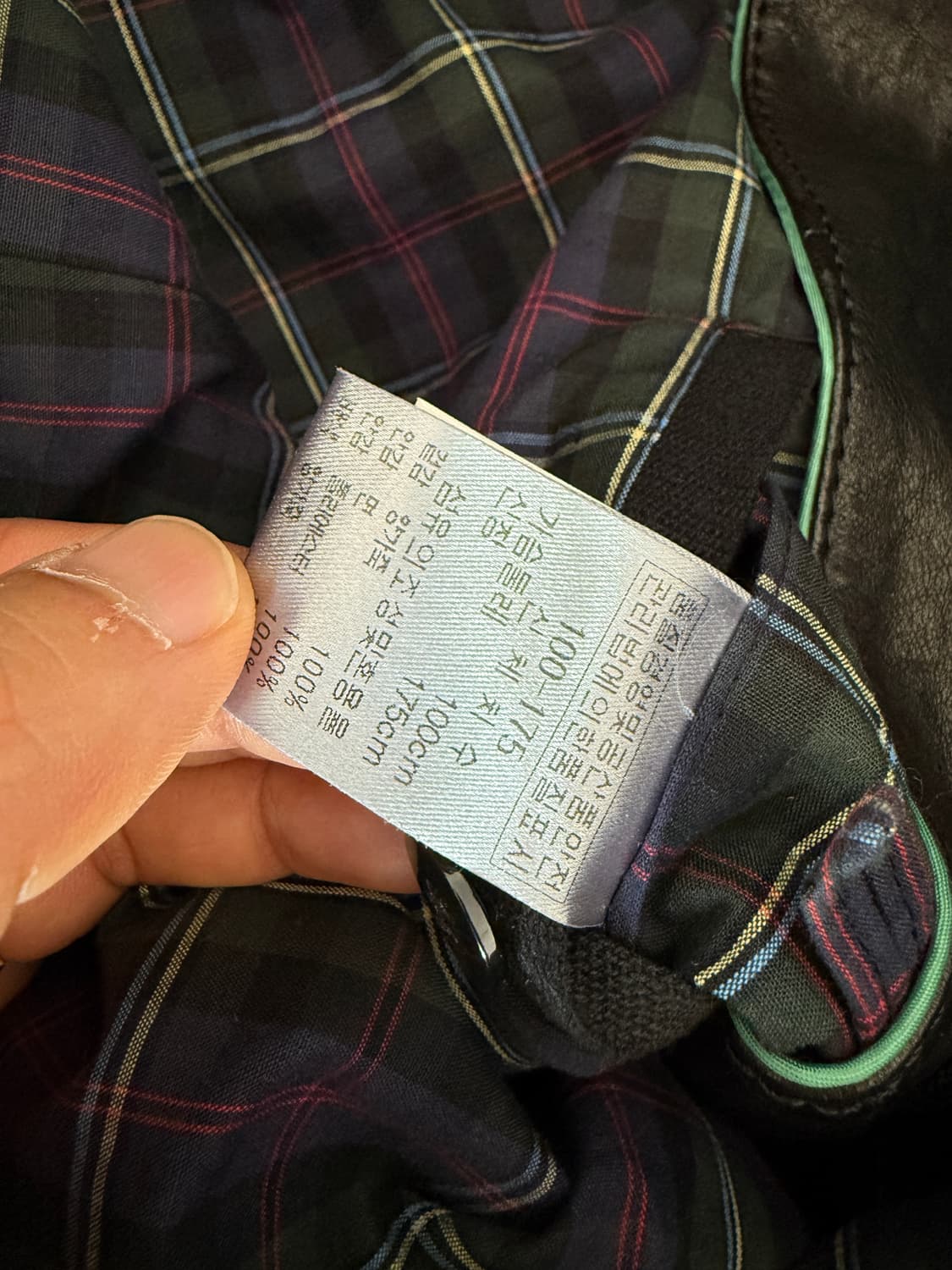 Pre owned 램스킨 레더 자켓 상품이미지8