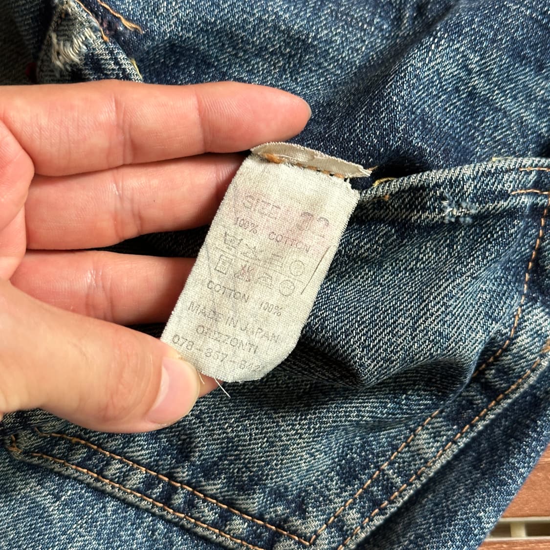 Denime selvedge denim pants 상품이미지8