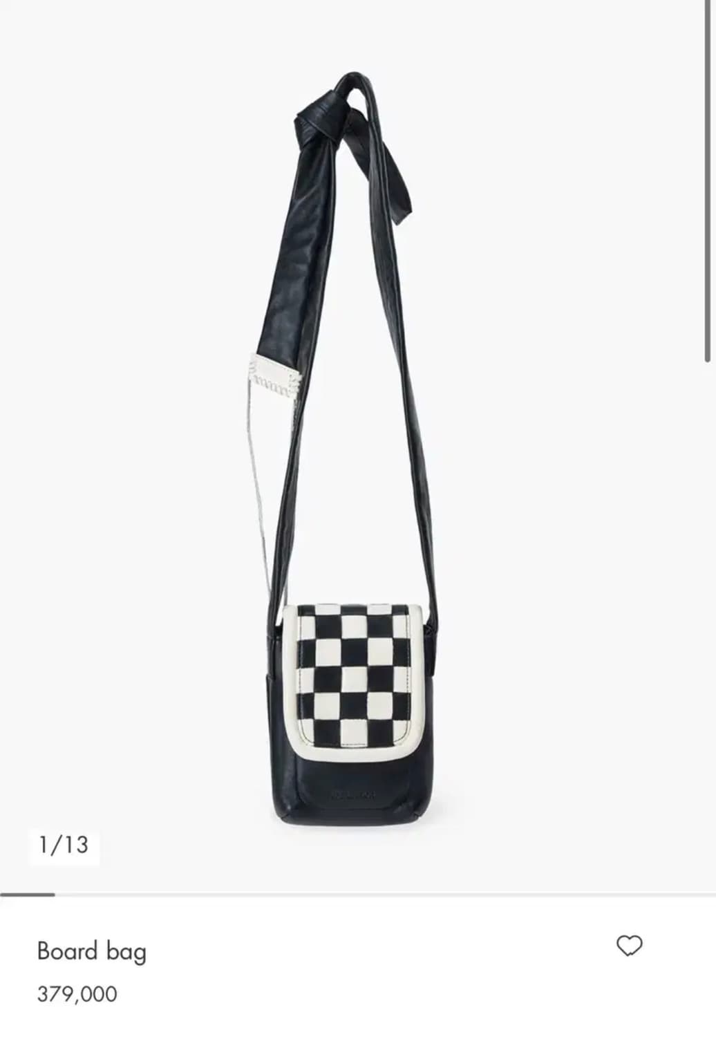 아더에러 보드백 흰검 상품이미지1