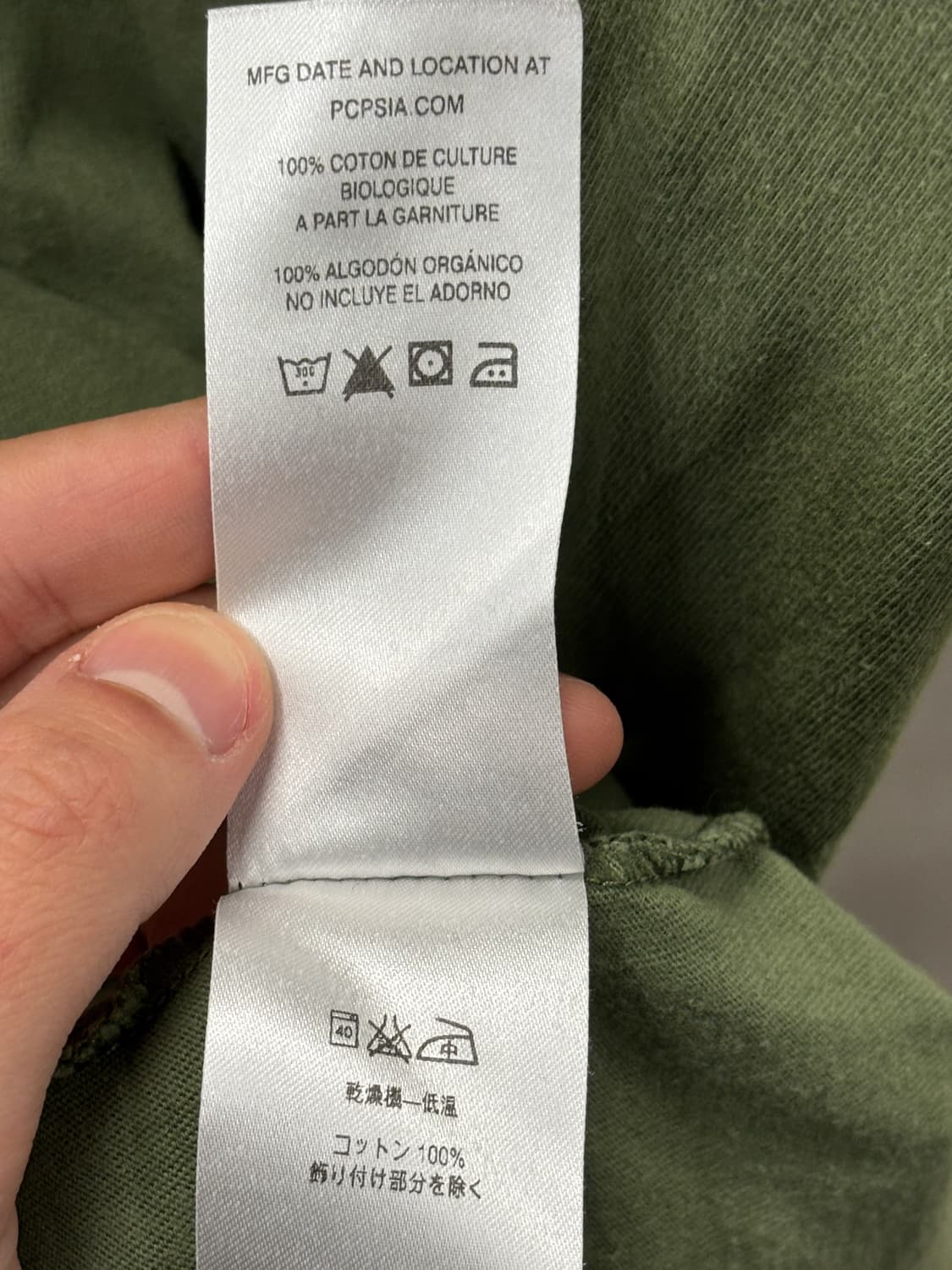 파타고니아 P-6 로고 리스판서빌리 남성 반팔티 상품이미지6