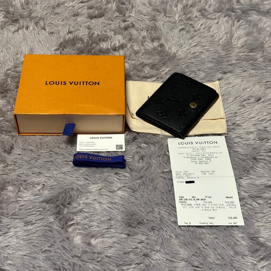 [풀구성] 루이비통 앙프렝뜨 카드지갑 블랙 상품이미지8