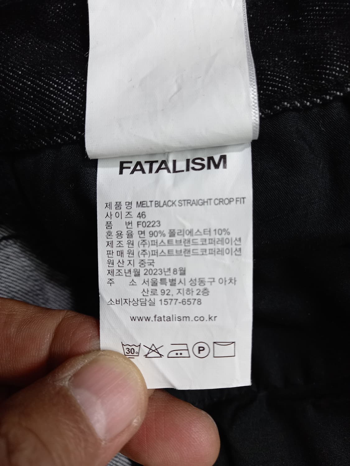 29 새상품 FATALISM 여성용 일자진 블랙 커스텀 29-544 상품이미지9