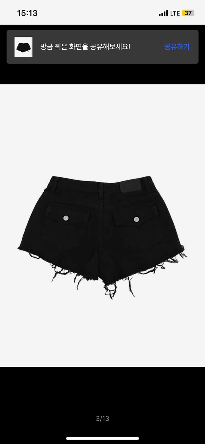 애즈온 ason solid black pants 솔리드 반바지 상품이미지2