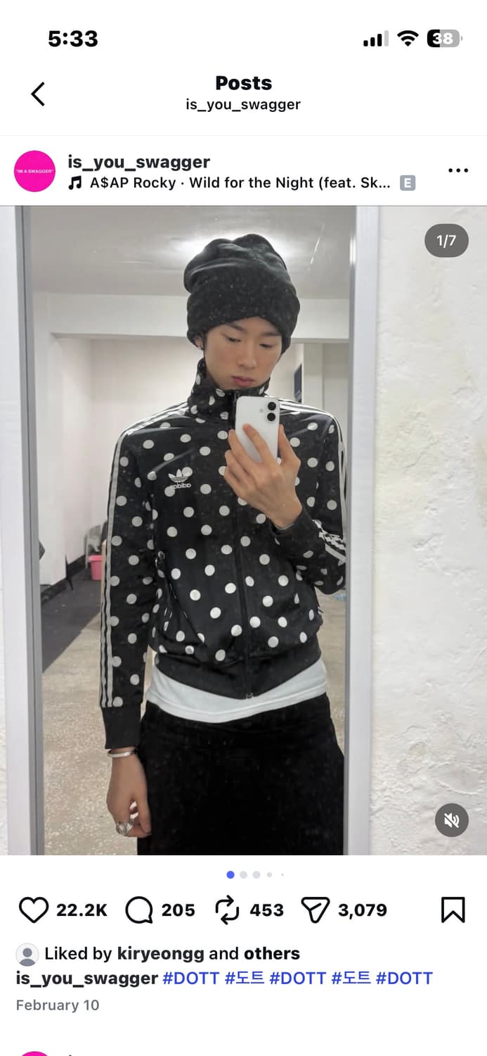 아디다스 도트 져지 저지 나우아임영 상품이미지3