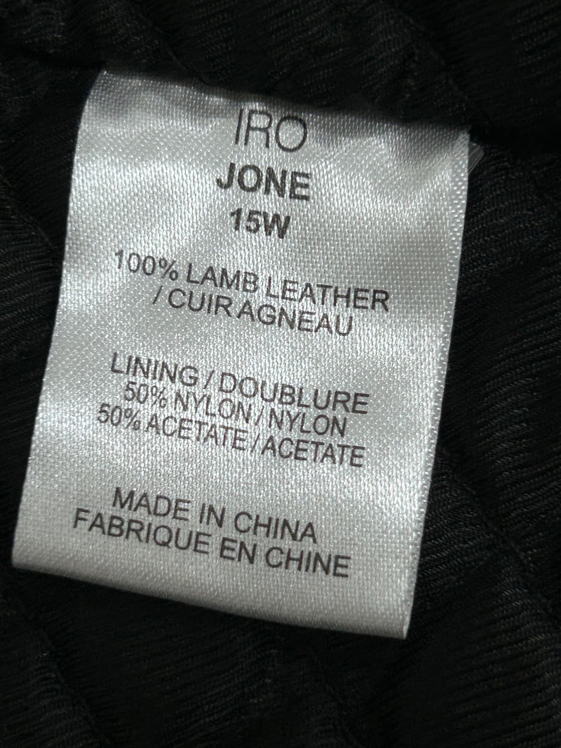 IRO 이로 양가죽 라이더 자켓 누빔 55 코코아 상품이미지9