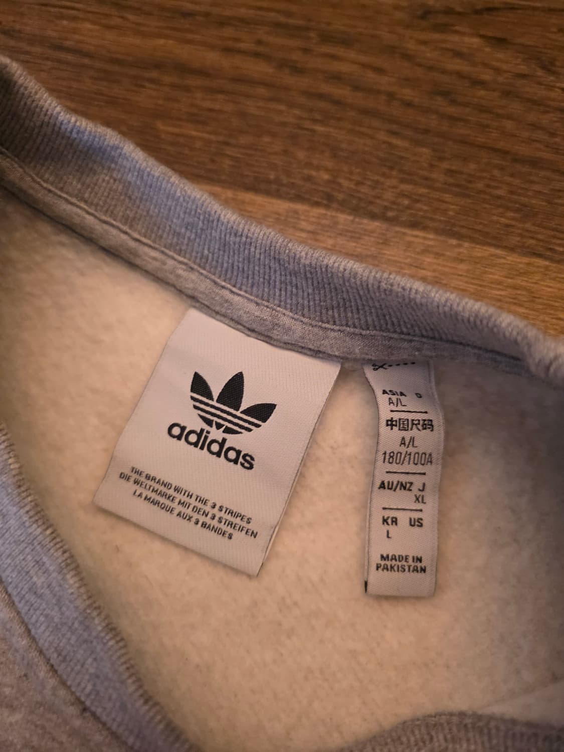 아디다스 도쿄 맨투맨 L 상품이미지3