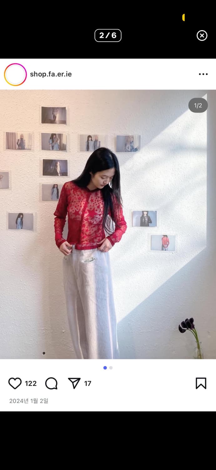 샵페어리 hairy wool maxi pants 상품이미지5