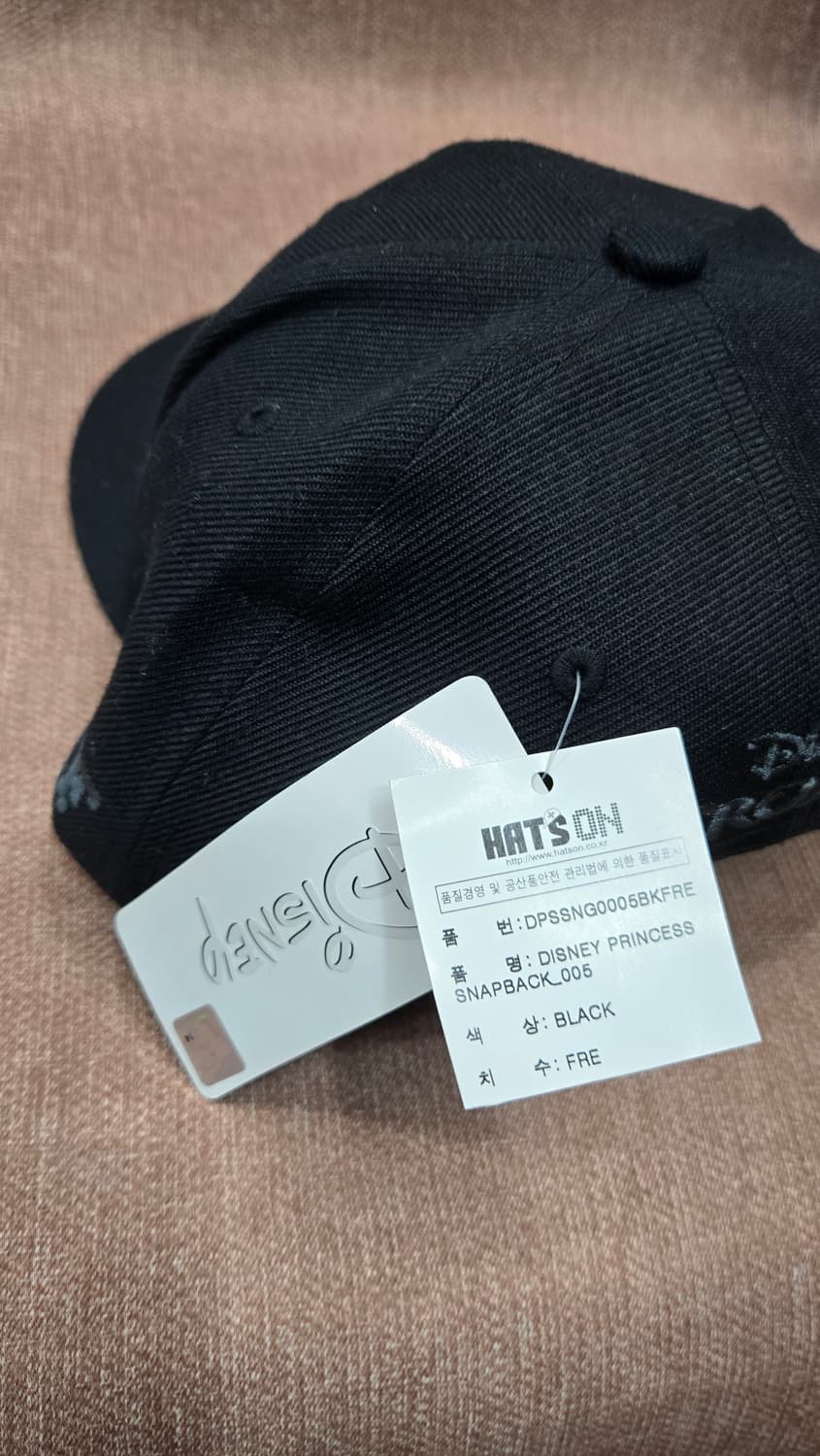 새상품 겨울왕국 올라프 검정색 스냅백 모자 상품이미지5