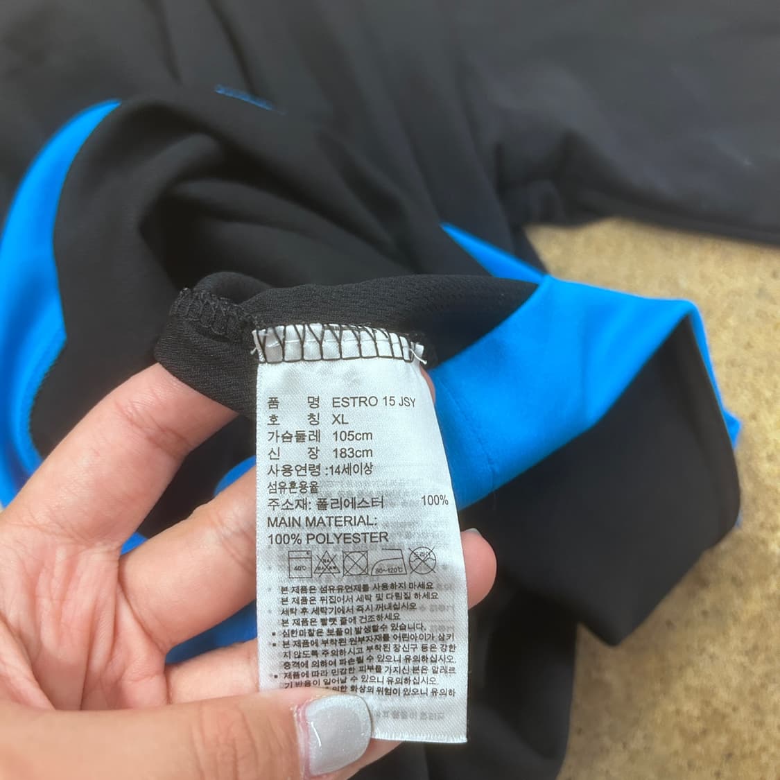 아디다스 블랙 블루 climalite 레이어드 반팔티 상품이미지4
