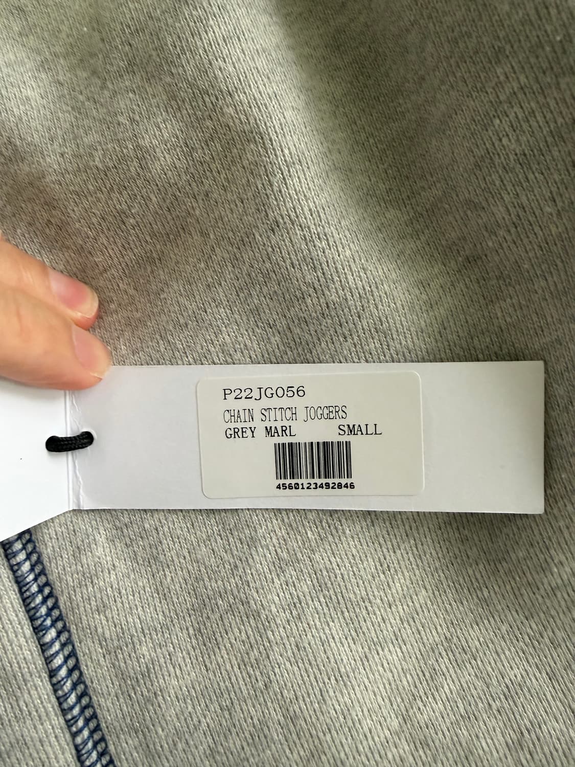 팔라스 체인 스티치 조거 그레이말 상품이미지3