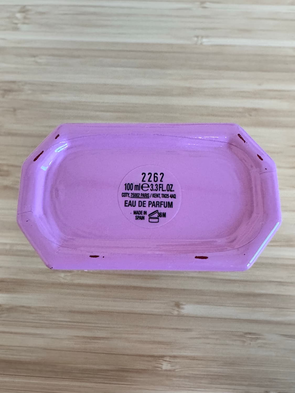 구찌 향수 플로라 골저스 가드니아 100ml 상품이미지4