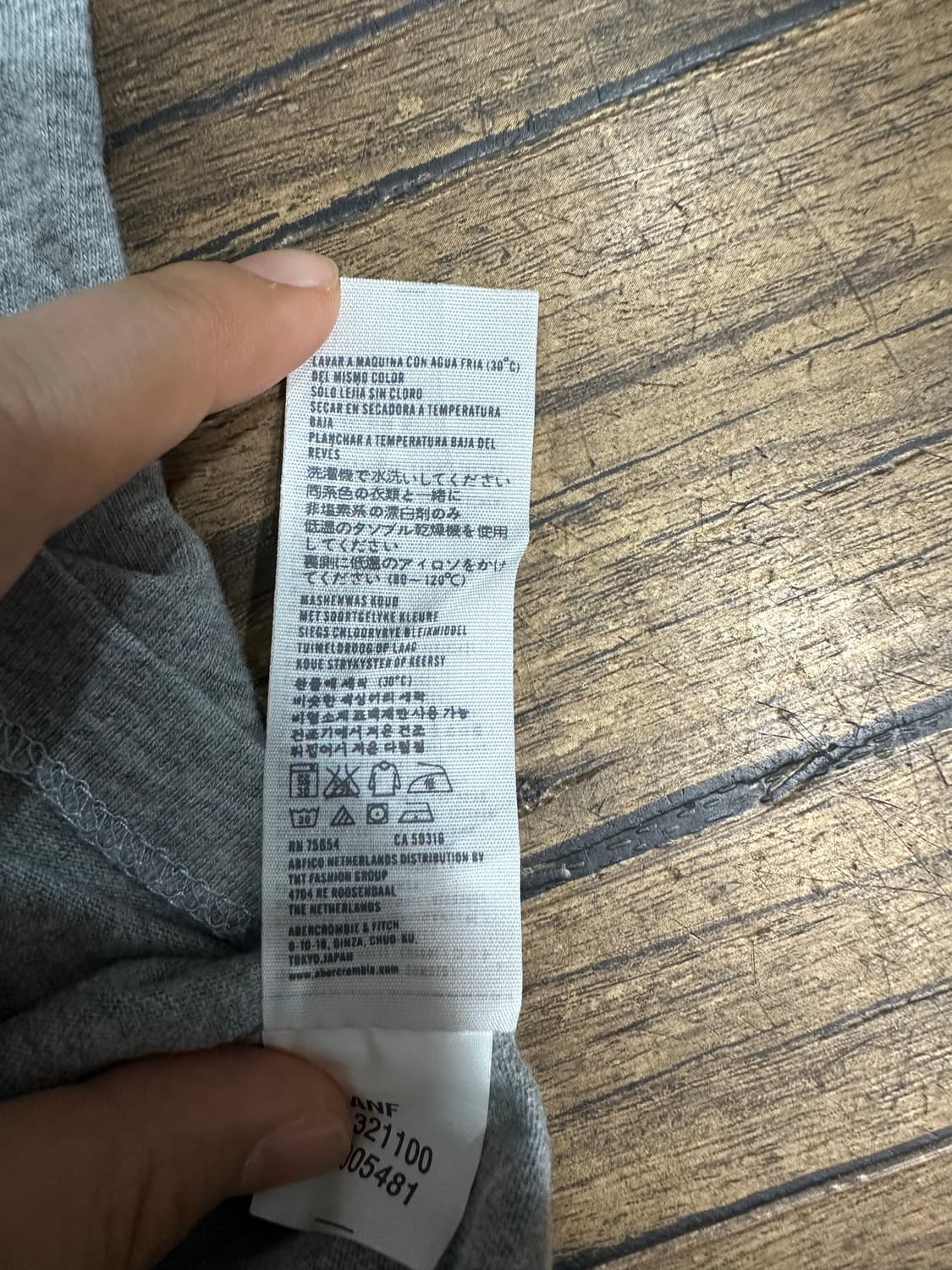 Y2K 아베크롬비 패치 반팔 티셔츠 상품이미지6