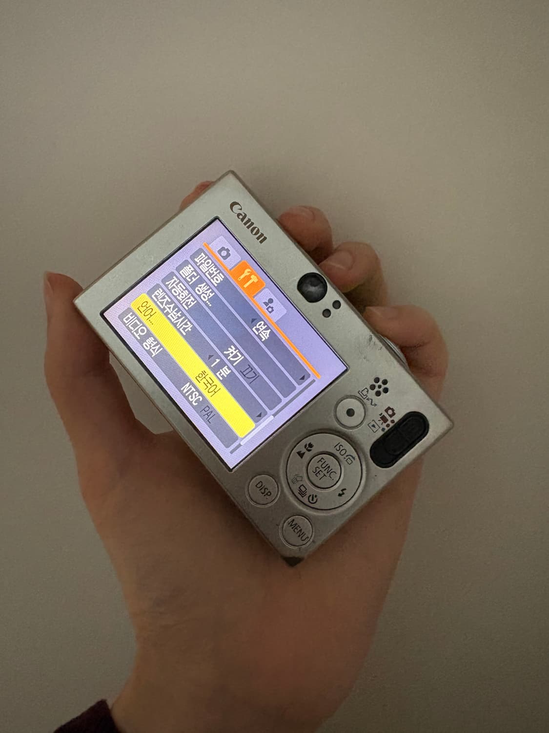 캐논 익서스70 상품이미지4