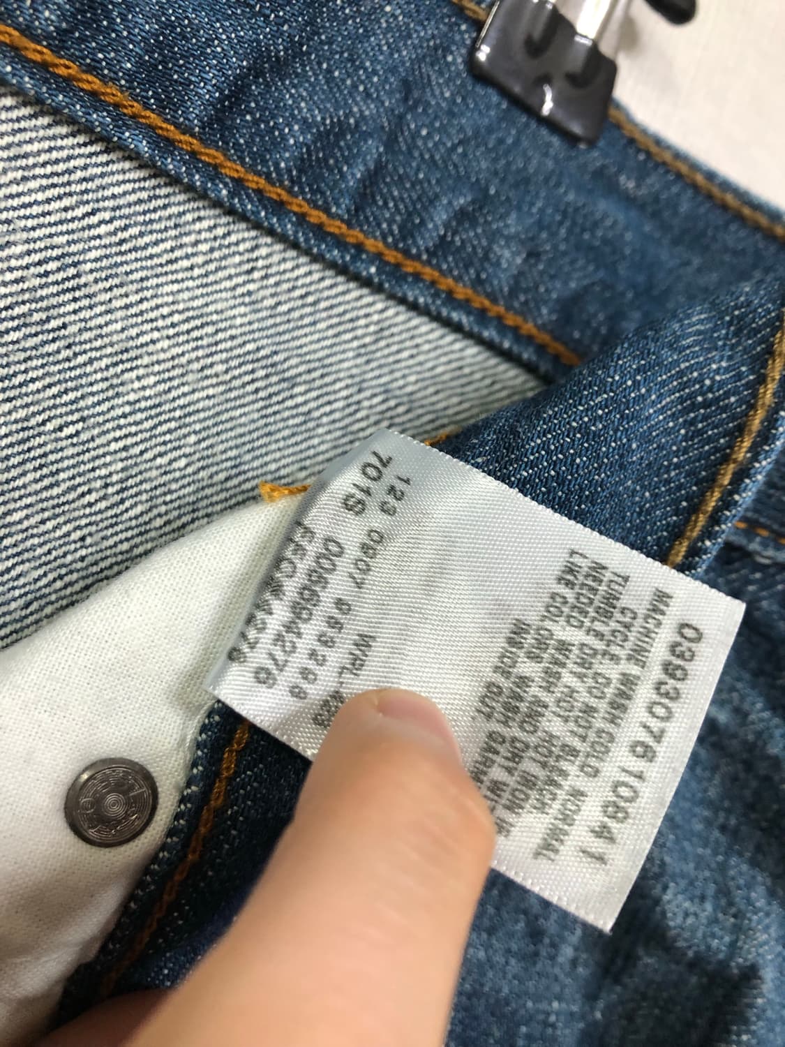 리바이스 569 루즈 스트레이트핏 워싱 청바지 32 상품이미지10