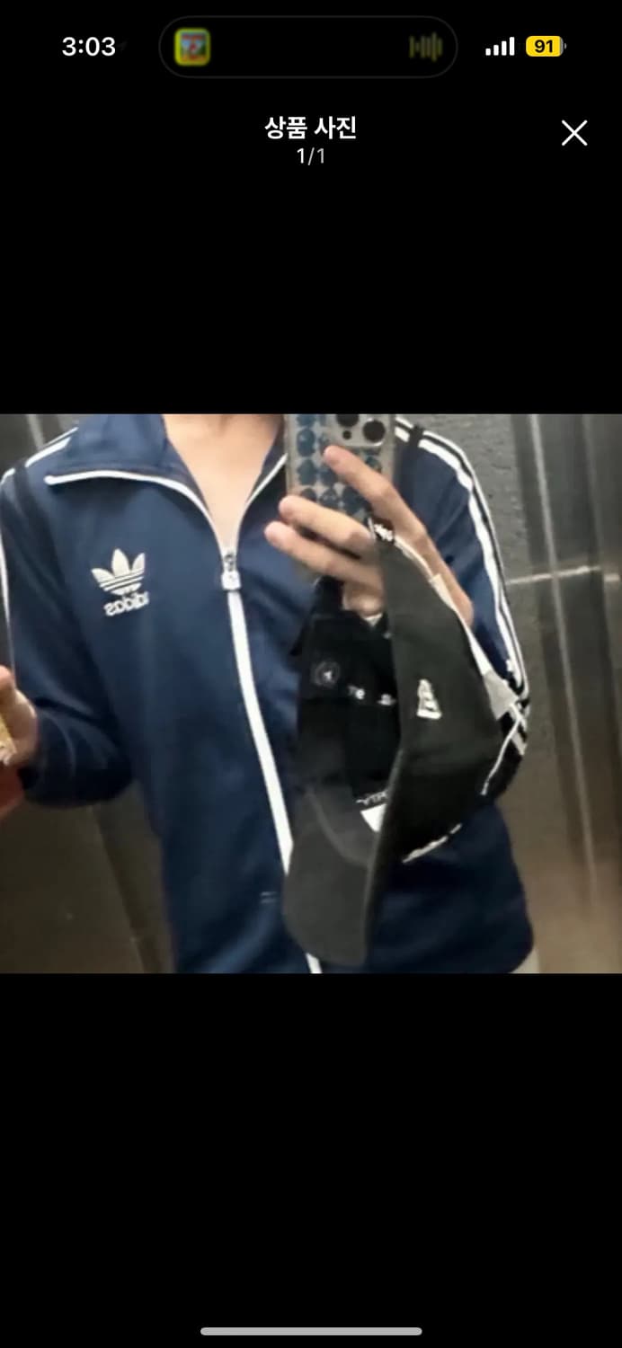 아디다스 져지 네이비 상품이미지1