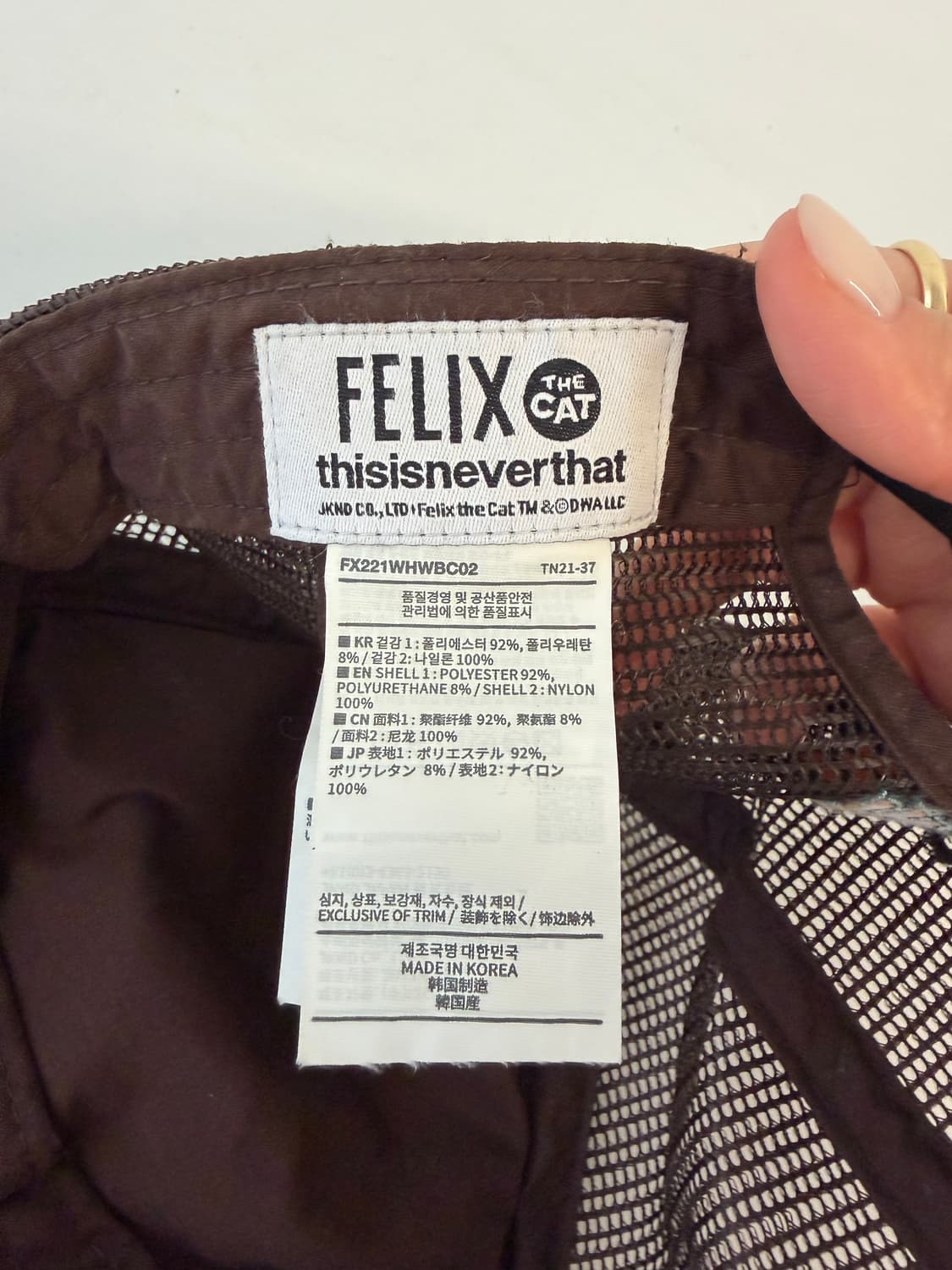 디스이즈네버댓 X 펠릭스 FELIX 매쉬 메쉬 트러커 캡 스냅백 모자 상품이미지8