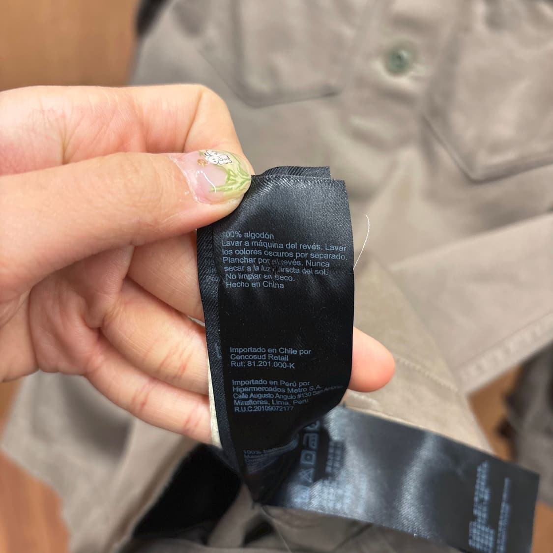 올세인츠 클래식 코튼 워크 셔츠 자켓 코듀로이 카라 디테일 카키 베이지 상품이미지8