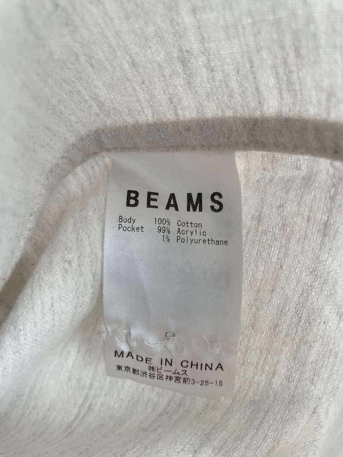 빔즈 옥스퍼드 니트 셔츠 상품이미지7