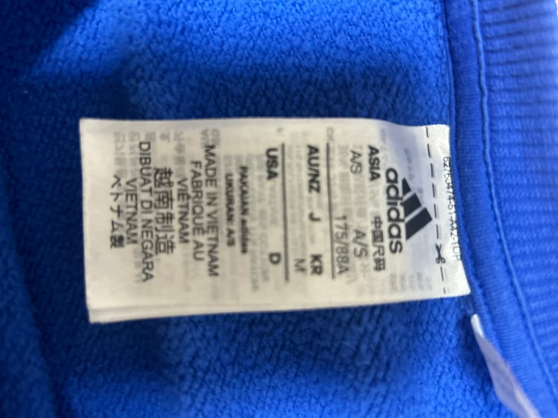 아디다스 맨투맨 상품이미지3